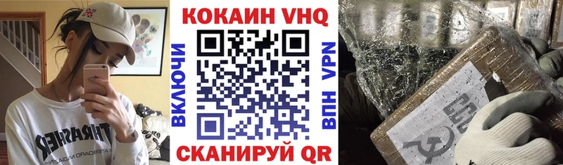 Купить наркотики цена Луга КОКАИН  Гашиш  АМФЕТАМИН  Экстази  A-PVP  Бошки Шишки 