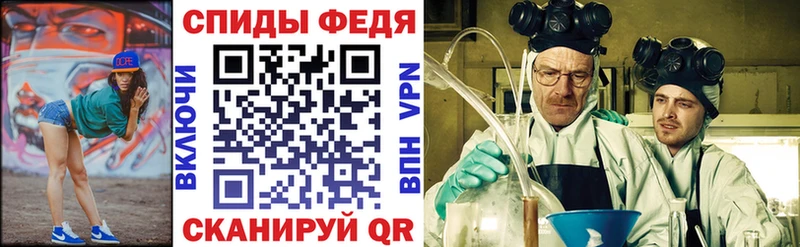 АМФ Premium Луга
