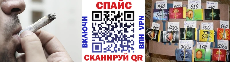Бутират жидкий экстази  Луга 