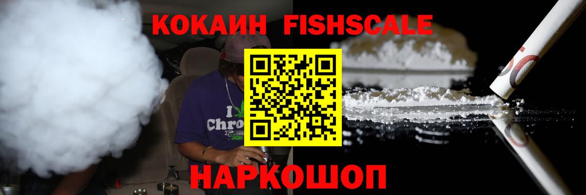 МЕТАМФЕТАМИН Луга