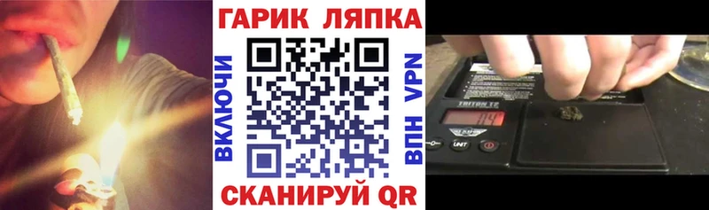Гашиш индика сатива  Луга 