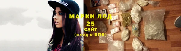 твердый Алзамай