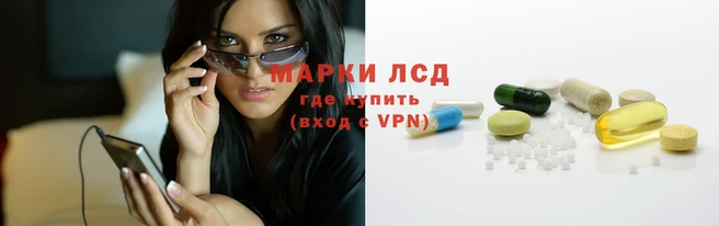 каннабис Алексеевка