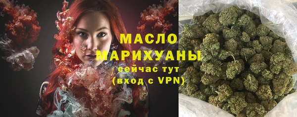 каннабис Алексеевка