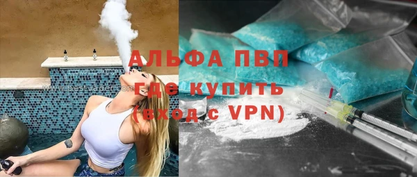 твердый Алзамай