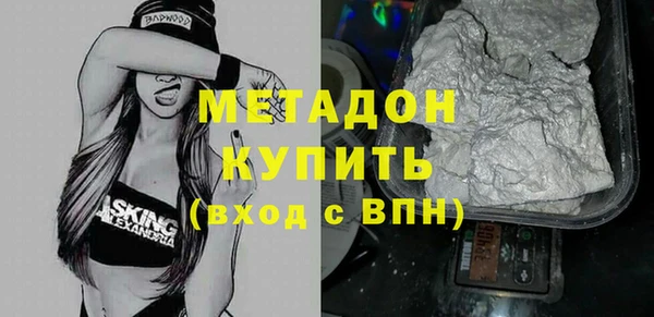 твердый Алзамай