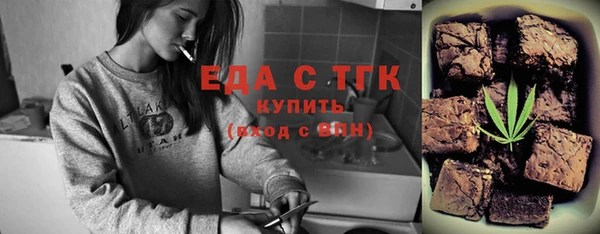каннабис Алексеевка