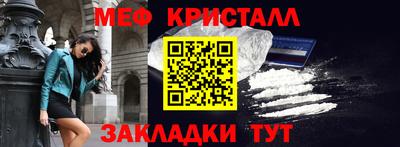 дурь Жуковский