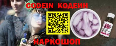 дживик Заводоуковск