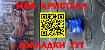 дурь Жуковский