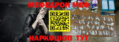 дживик Заводоуковск