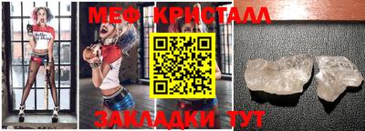 дживик Заводоуковск