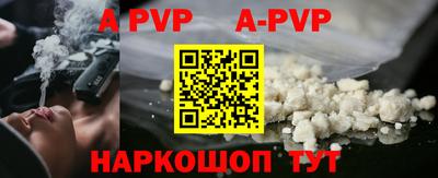дурь Жуковский