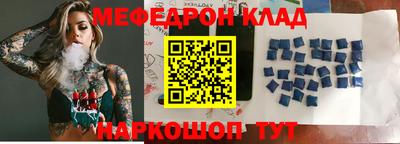 кокаин VHQ Заволжье