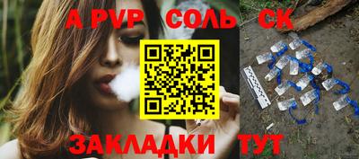 дурь Жуковский