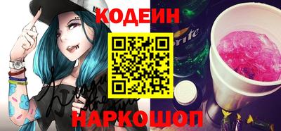 кокаин VHQ Заволжье