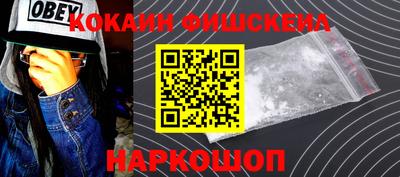 дживик Заводоуковск