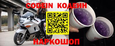 дурь Жуковский