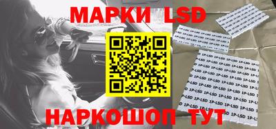 кокаин VHQ Заволжье