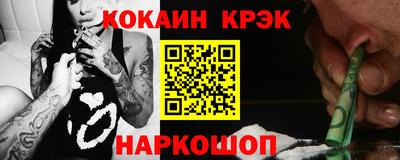 дурь Жуковский