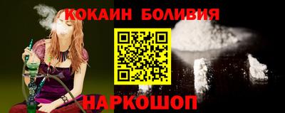 дживик Заводоуковск