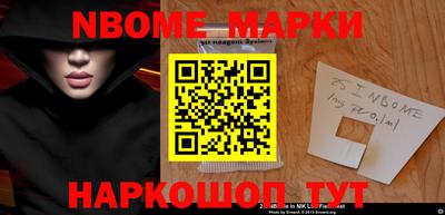 дживик Заводоуковск
