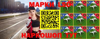 дживик Заводоуковск