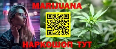 дживик Заводоуковск