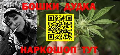 ешки Малоярославец