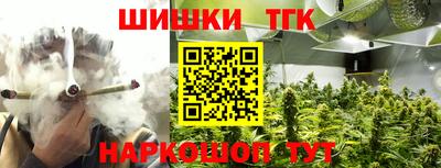 кокаин VHQ Заволжье
