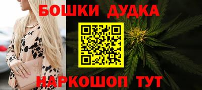 дурь Жуковский
