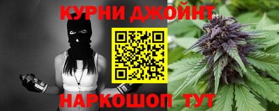 дживик Заводоуковск
