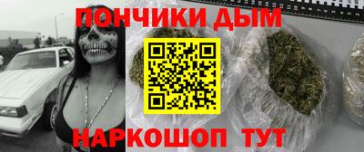 дурь Жуковский