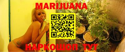 кокаин VHQ Заволжье