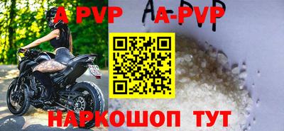 дурь Жуковский