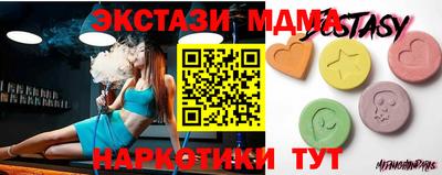 дживик Заводоуковск