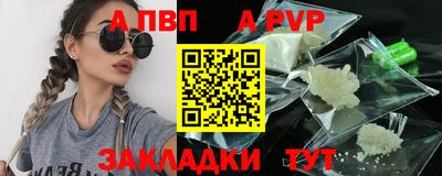 дурь Жуковский
