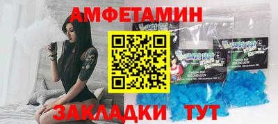 дурь Жуковский