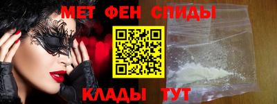 дживик Заводоуковск