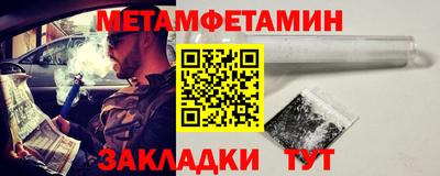 дживик Заводоуковск