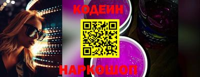 дживик Заводоуковск