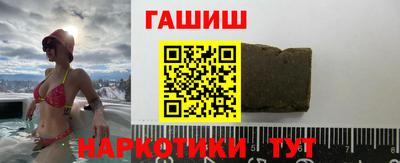 дживик Заводоуковск
