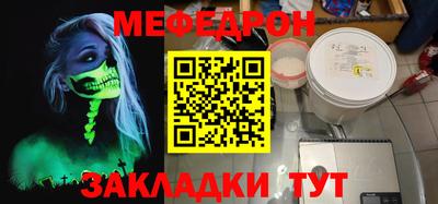 кокаин VHQ Заволжье