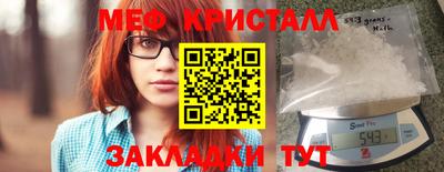 дживик Заводоуковск