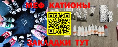кокаин VHQ Заволжье