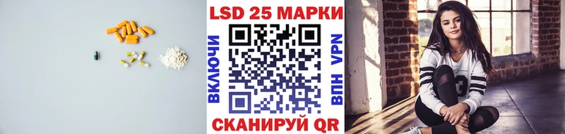 OMG зеркало  мориарти какой сайт  Лсд 25 экстази кислота  Луга 